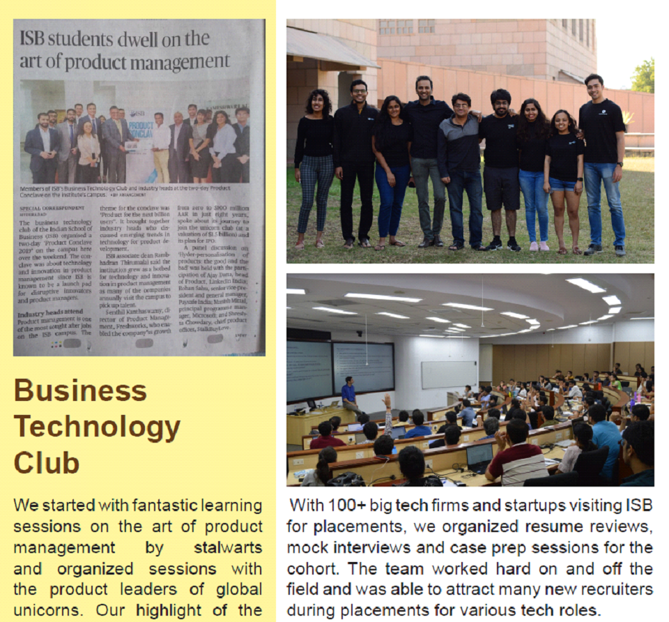isb-business-technology-club